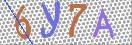 CAPTCHA изображение