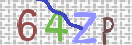 CAPTCHA изображение