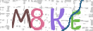 CAPTCHA изображение